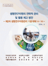 자료 이미지